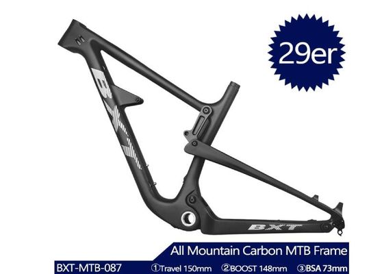AM Suspension Carbon Hardtail Frame Disc Brake Boost MTB Mountain Bike Frame