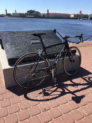 18 Speed Rim Brake Carbon Road Bike 700C Full Carbon Fiber 23C Tires
