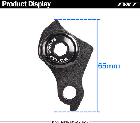 UDH MTB Bike Rear Derailleur Hanger Replacement Thru Axle Carbon Frame