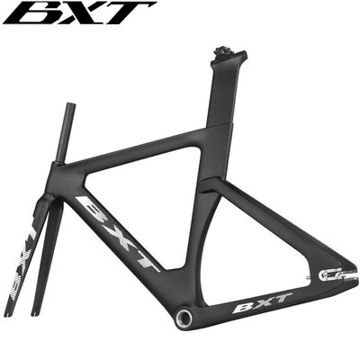 700C Chameleon Color Carbon Fiber Road Frame Fixed Gear Tracking Road Frameset