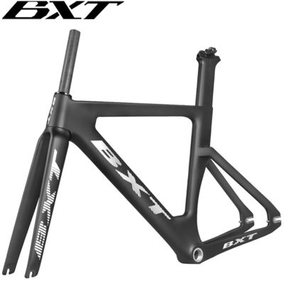 700C Chameleon Color Carbon Fiber Road Frame Fixed Gear Tracking Road Frameset