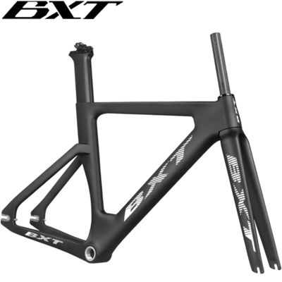700C Chameleon Color Carbon Fiber Road Frame Fixed Gear Tracking Road Frameset